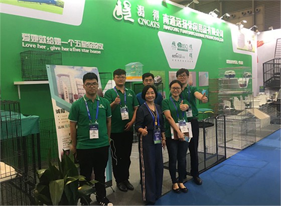 展會-遠(yuǎn)揚(yáng)