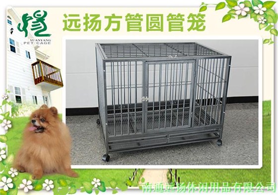 方管圓管狗籠