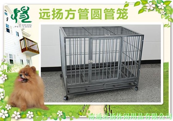 方管圓管狗籠