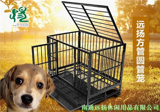 方管圓管狗籠