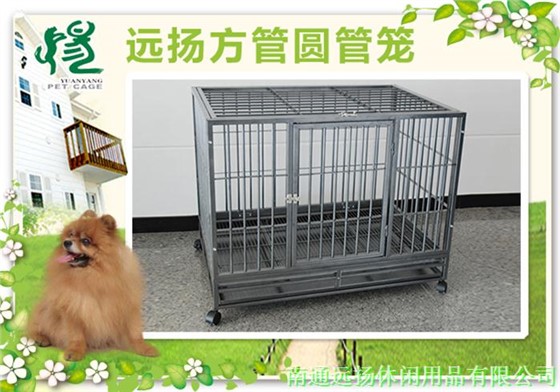 方管圓管狗籠