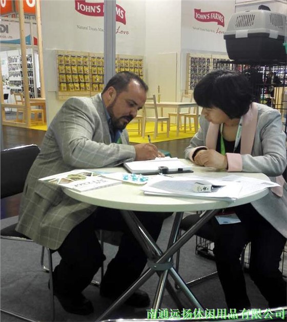 遠(yuǎn)揚(yáng)展會