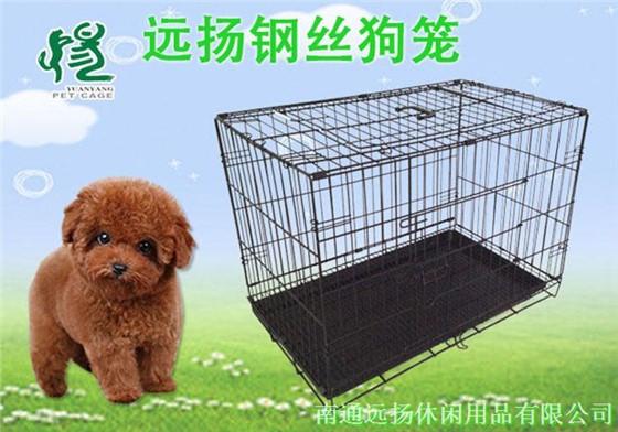 鋼絲狗籠子批發(fā)
