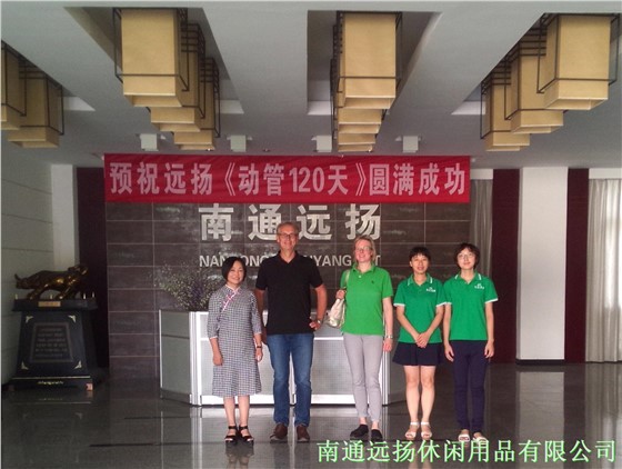 遠(yuǎn)揚(yáng)寵物籠