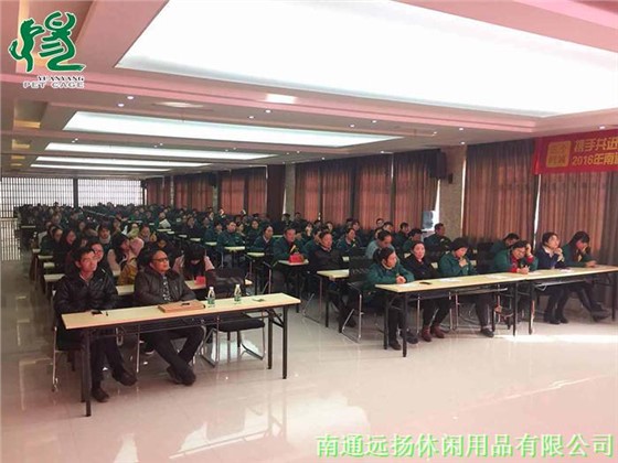 寵物用品批發廠家