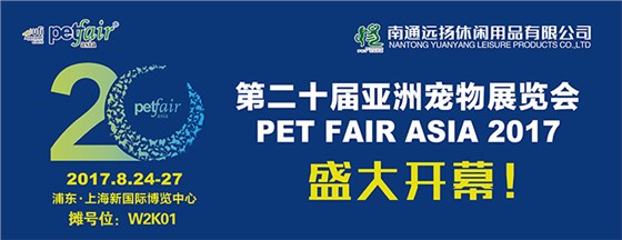 寵物籠子批發(fā)