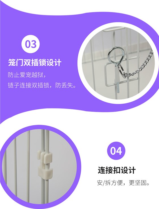 雙層貓籠批發(fā)