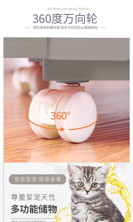 寵物貓籠子批發(fā)