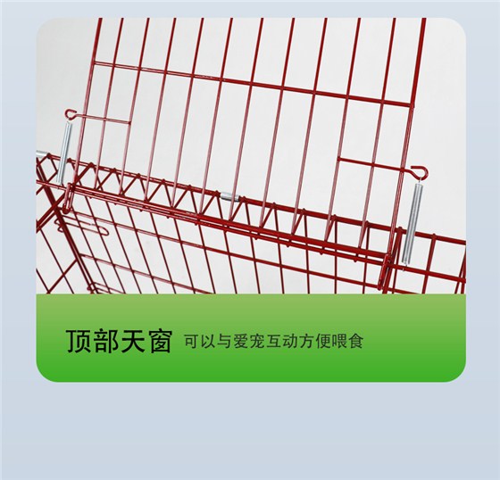 狗籠子廠家批發