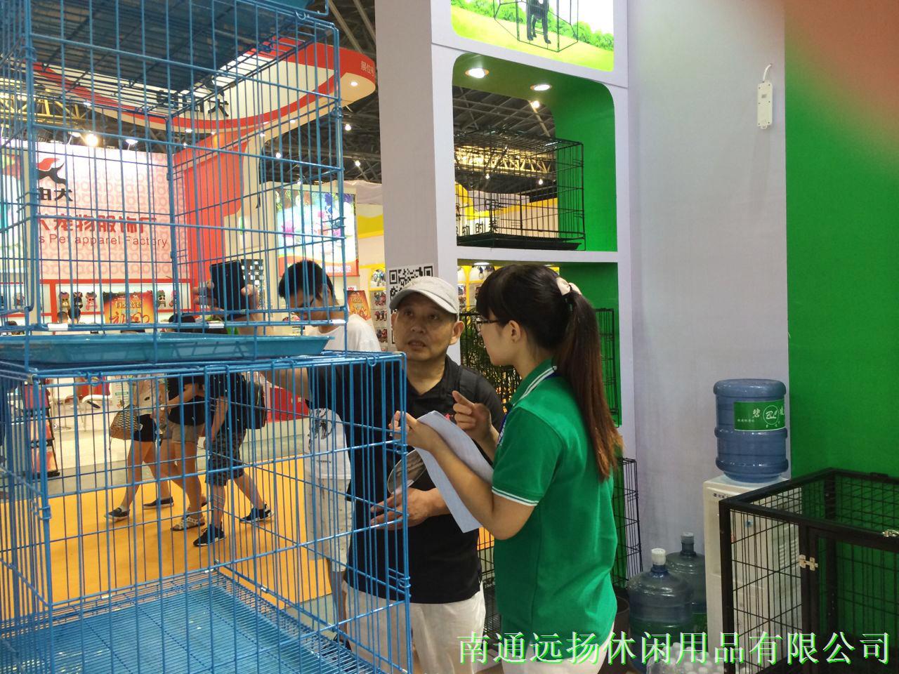 遠揚寵物籠廠家