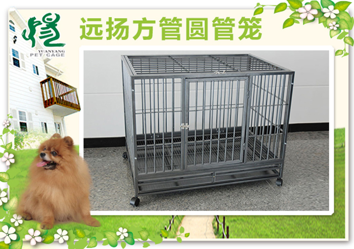 方管狗籠批發