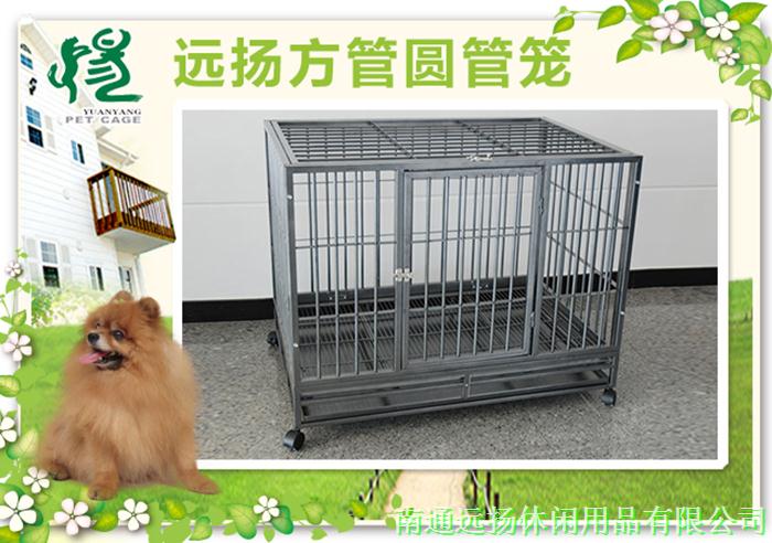 寵物籠子批發(fā)