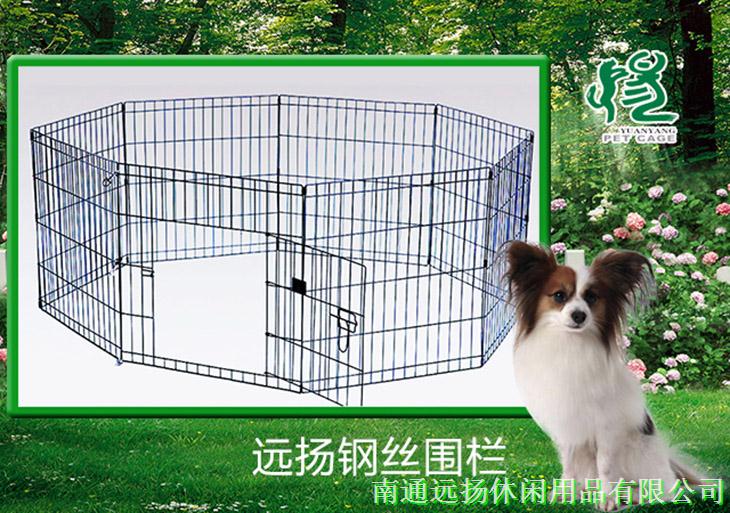 寵物圍欄生產廠家 寵物圍欄生產廠家