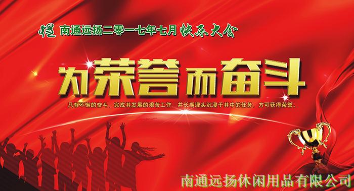 寵物籠子批發(fā)