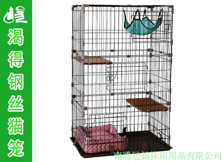 貓籠