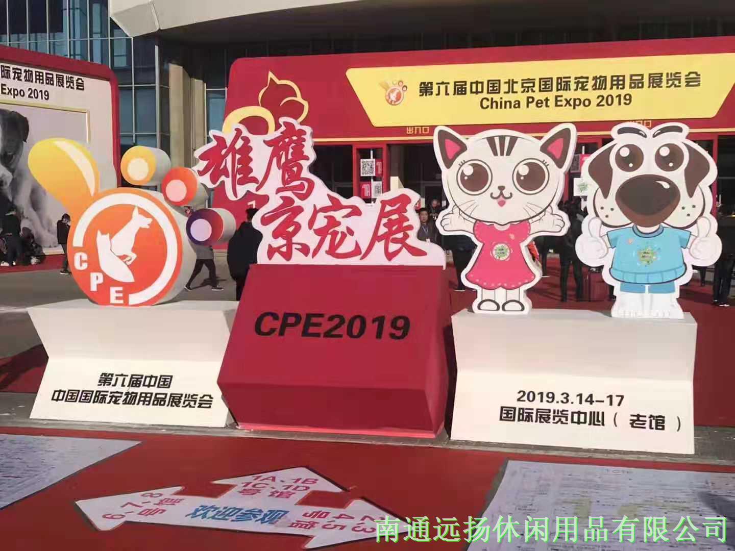 寵物籠批發(fā)