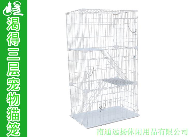 貓籠批發廠家