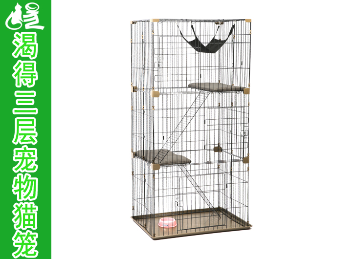 貓籠