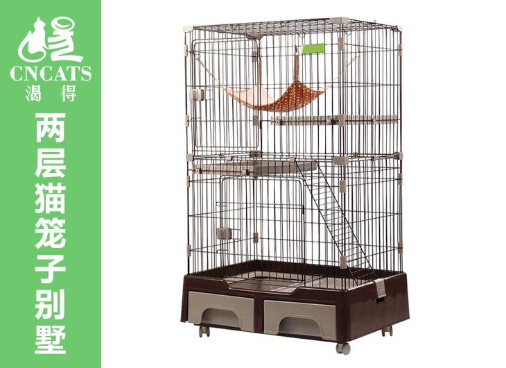 貓籠批發