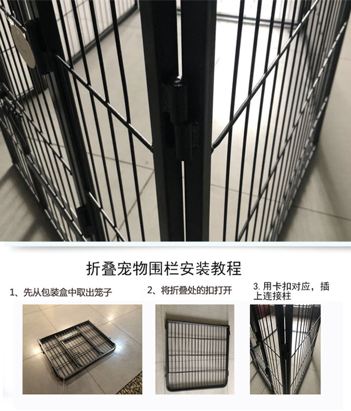 狗籠子批發價格