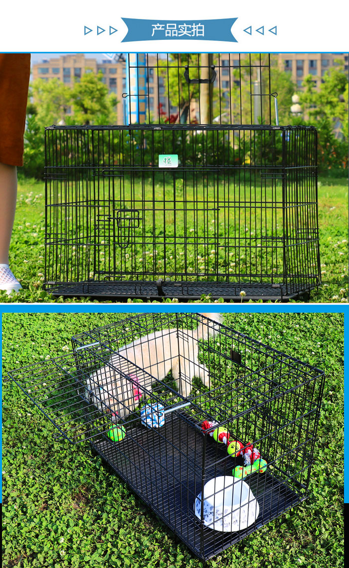 狗籠廠家批發