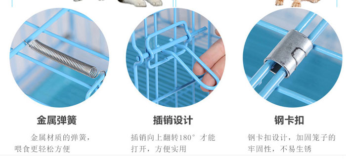 寵物籠廠家
