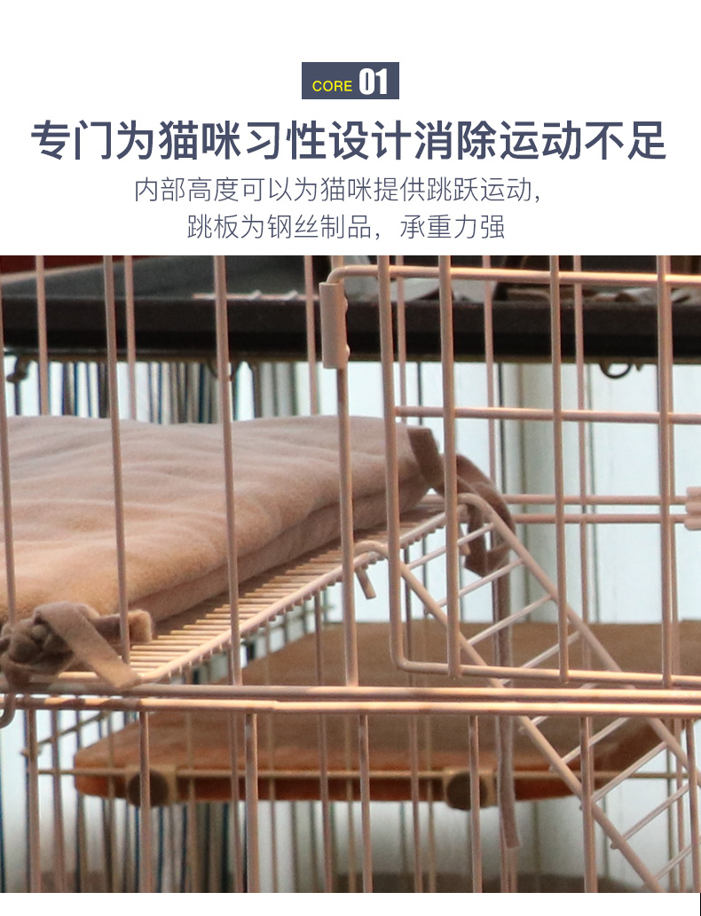 貓籠子批發(fā)