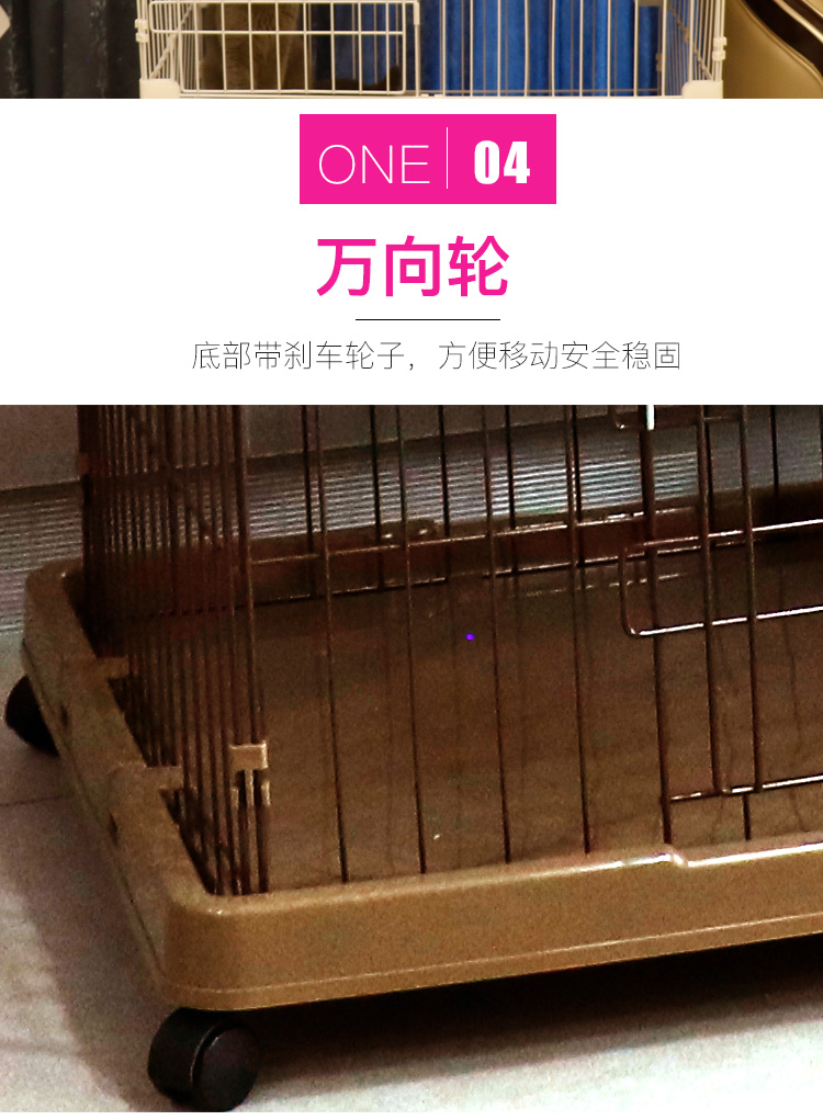 寵物貓籠子批發