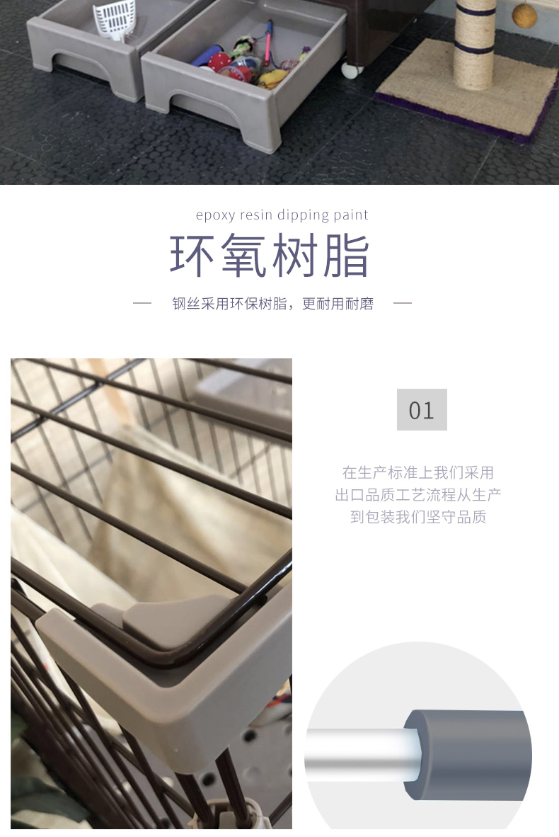 寵物貓籠批發(fā)