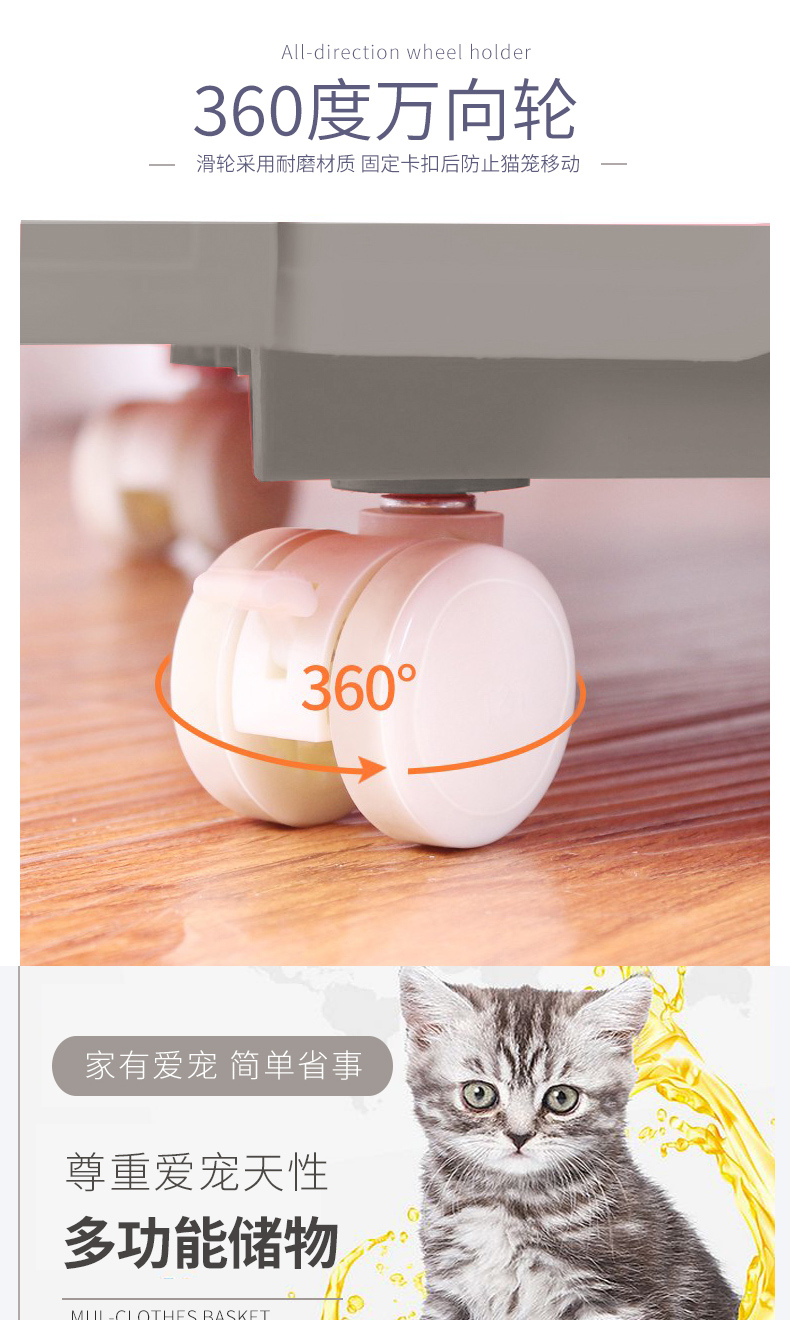 寵物貓籠子批發(fā)