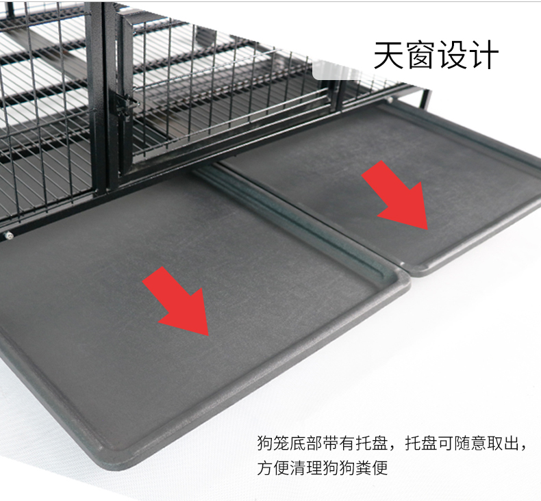 狗籠子批發(fā)廠