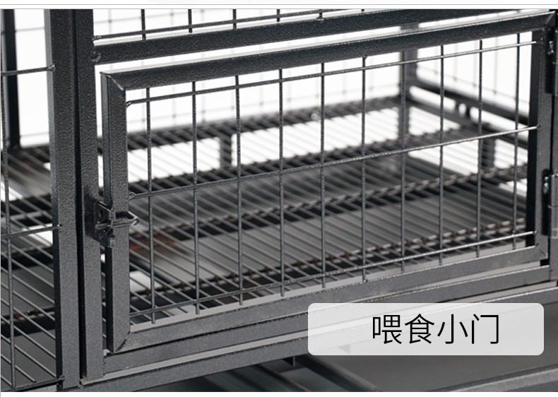 狗籠生產(chǎn)廠家