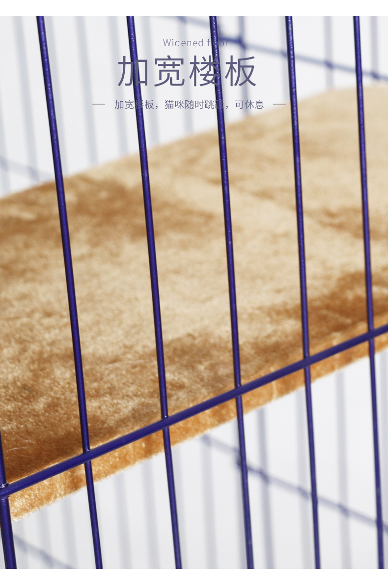 寵物貓籠生產廠