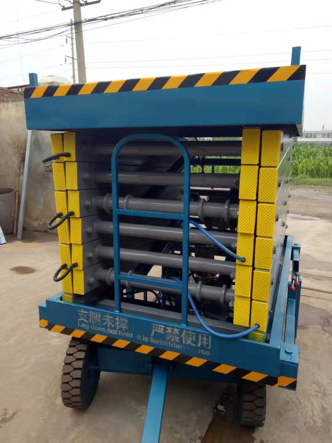 移動式剪叉升降作業(yè)(yè)平臺