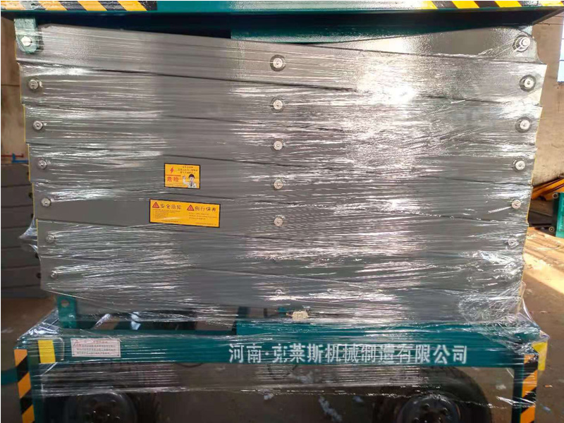 移動(dòng)式剪叉升降作業(yè)平臺(tái)