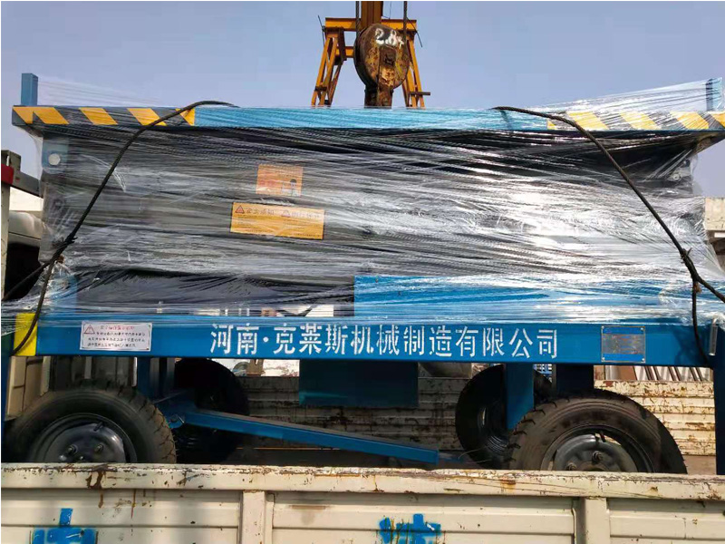 移動(dòng)式剪叉升降作業(yè)(yè)平臺