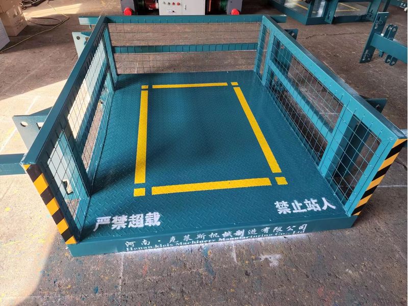 升降平臺(tái)(tái)