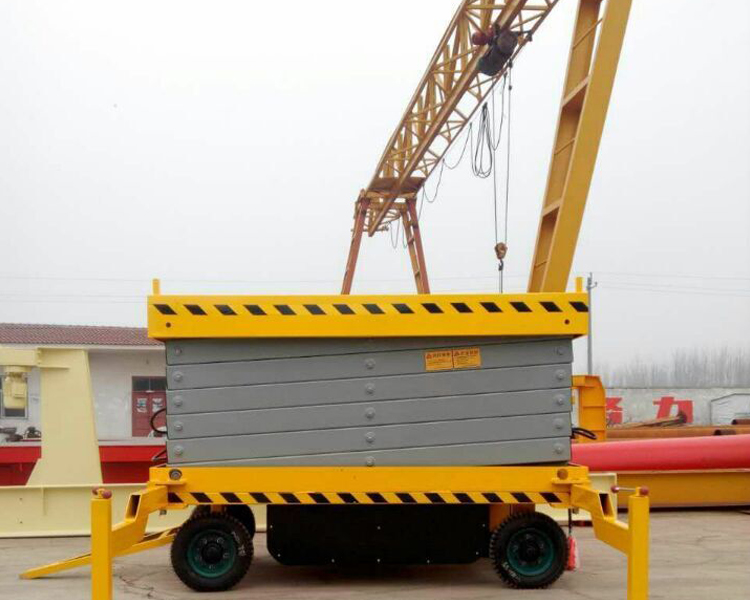 移動(dòng)式剪叉平臺(tái)
